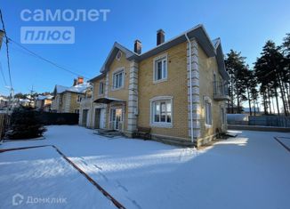 Продаю дом, 333.6 м2, Забайкальский край