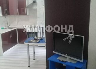 Квартира на продажу студия, 30 м2, деревня Кисловка, улица Марины Цветаевой, 4