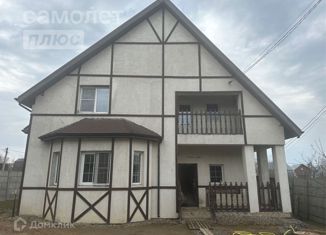 Продаю дом, 400 м2, Домодедово