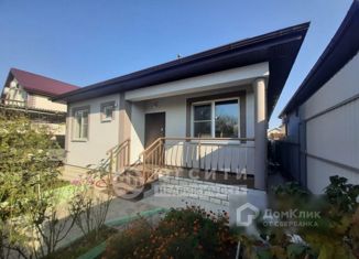 Дом на продажу, 89 м2, посёлок Пятихатки, Российская улица