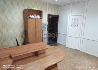 Продажа офиса, 32.1 м2, Белгородская область, Орловская улица