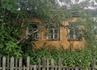 Дом на продажу, 40 м2, деревня Кондаково, Центральная улица