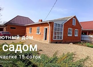 Продажа дома, 81 м2, Краснодарский край, Дачный переулок, 4
