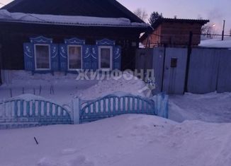Продается дом, 35 м2, Ачинск, переулок Свободы