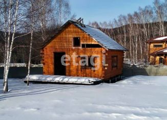 Дом на продажу, 36 м2, СНТ Содружество