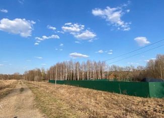 Продаю земельный участок, 21.5 сот., деревня Чиганары