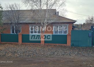 Продаю дом, 107.5 м2, село Шира, Октябрьская улица