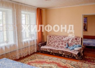 Дом на продажу, 95 м2, Барнаул, Гвардейская улица