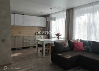 Продается 4-ком. квартира, 76.7 м2, рабочий посёлок Краснообск, рабочий посёлок Краснообск, 49