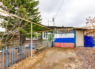 Продажа дома, 46.2 м2, Полевской, улица Блюхера