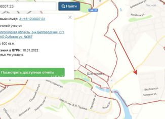 Земельный участок на продажу, 6 сот., село Шагаровка, Солнечная улица, 26