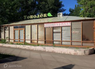 Продается офис, 320.8 м2, Саратов, Кировский район, Большая Садовая улица, 239Т