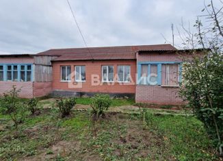 Продается дом, 120.9 м2, деревня Конино, Полевая улица, 6