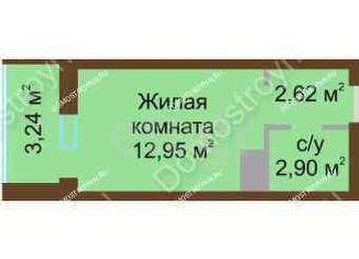 1-комнатная квартира на продажу, 19 м2, деревня Афонино, улица Красная Поляна, 2, ЖК Красная Поляна