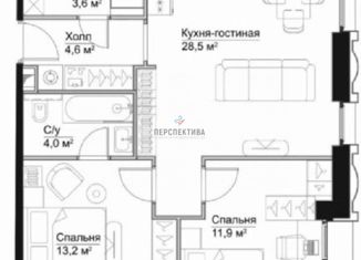 3-комнатная квартира на продажу, 66.3 м2, Москва, Дубининская улица, 65к1, метро Тульская