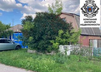 Продается дом, 41 м2, село Дмитриевка, улица Озерова, 8