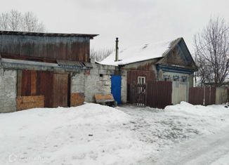 Продаю дом, 75.4 м2, Верхняя Пышма, улица Бажова, 4