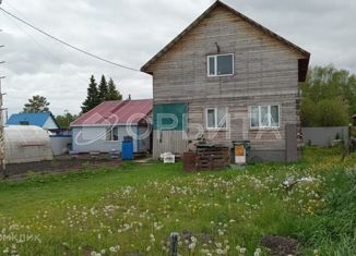 Продам дом, 97.7 м2, Тюмень, Береговая улица, 33