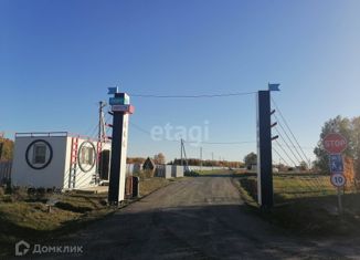 Продажа участка, 11 сот., коттеджный посёлок Порт Пичуги, улица Магелана