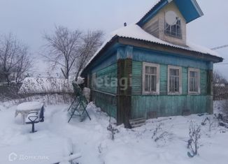 Продается дом, 43.9 м2, посёлок Черёмушский, Садовая улица, 21