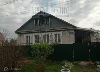 Продам дом, 146.4 м2, Нижегородская область, 7-я линия, 5