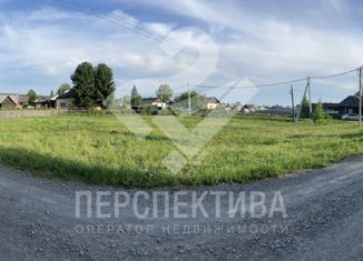 Продам земельный участок, 10.98 сот., село Елыкаево, Колхозная улица, 14