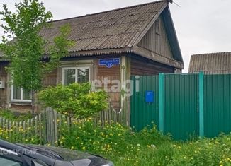 Продажа дома, 29.8 м2, деревня Песчанка, улица Сергея Лазо, 31А