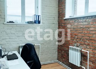 Продаю офис, 41.4 м2, Красноярск, улица Академика Вавилова, 43Б, Кировский район