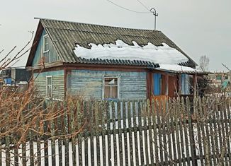 Продажа дома, 20 м2, СТ АО АСЗ №11