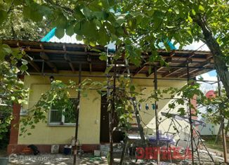 Дом на продажу, 22 м2, Крымск, Загородная улица