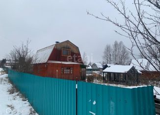 Продаю участок, 6.96 сот., Ухта, 1-я Полевая улица