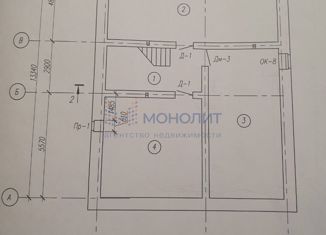 Продаю дом, 378 м2, деревня Аркасы, улица Кучерова, 34