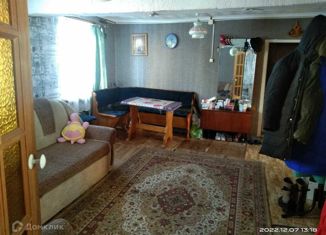 Дом на продажу, 51.6 м2, деревня Монастырка, улица Рассвет Октября, 18