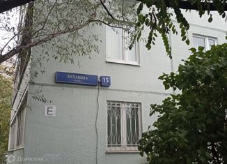 Продам квартиру студию, 16.1 м2, Москва, улица Кулакова, 8, район Строгино