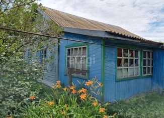 Продается дом, 63.8 м2, село Старая Белогорка, улица Чкалова