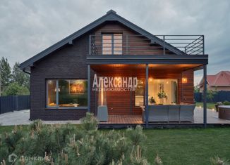 Продаю дом, 248 м2, поселок Коробицыно