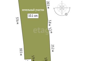 Дом на продажу, 49.7 м2, село Средние Тарманы, Школьная улица