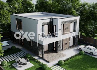 Продажа дома, 230 м2, Одинцовский городской округ