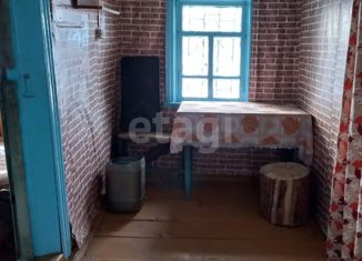 Продажа дома, 21.5 м2, поселок Юшала, улица Карла Маркса, 20