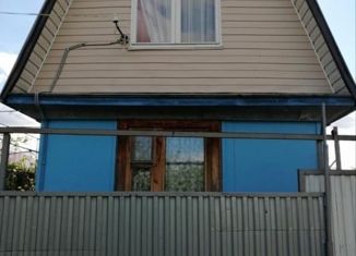 Участок на продажу, 9.1 сот., село Старые Камышлы