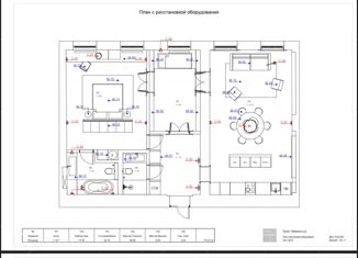 Сдаю в аренду трехкомнатную квартиру, 110 м2, Санкт-Петербург, улица Чайковского, 2/7Р, метро Площадь Ленина