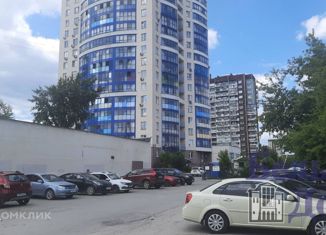 Продажа 2-комнатной квартиры, 71.6 м2, Екатеринбург, Опалихинская улица, 20А, Опалихинская улица