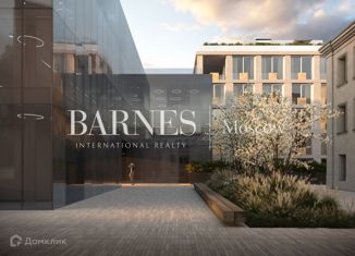 Продам офис, 1018.5 м2, Москва, улица Большая Дмитровка, 5/6с14, метро Театральная