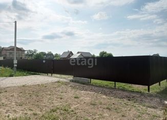 Продаю земельный участок, 12.83 сот., деревня Скобелево