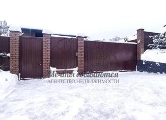 Продажа дома, 175 м2, деревня Северово, улица Южная Окраина, 2