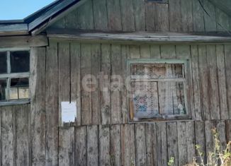 Продам участок, 4.6 сот., Бакал, Юбилейная площадь