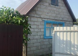 Продам дом, 20 м2, сельское поселение Севрюкаево