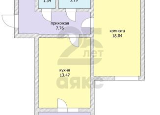 Однокомнатная квартира на продажу, 47.1 м2, Краснодар, улица имени Валерия Гассия, 2