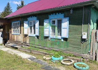 Продается дом, 49.6 м2, деревня Казанка, Центральная улица