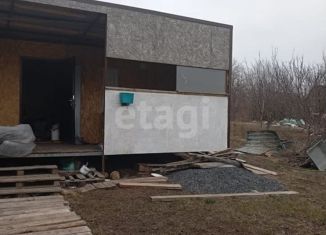 Продается участок, 6 сот., СНТ Ветеран, улица 1-я Линия